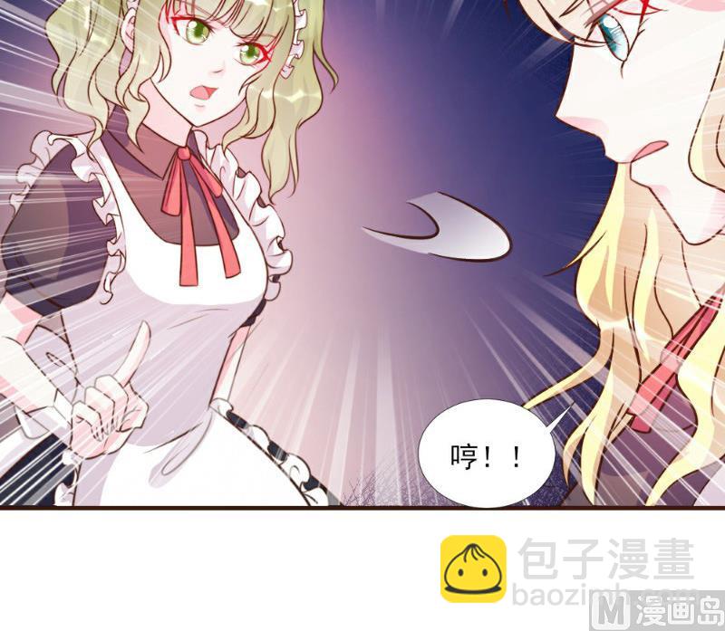 第16话(1/2)-第16话