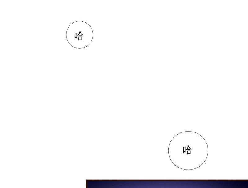 第16话(1/2)-第16话