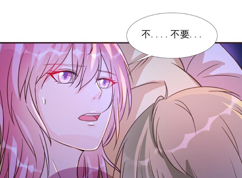 第16话(1/2)-第16话