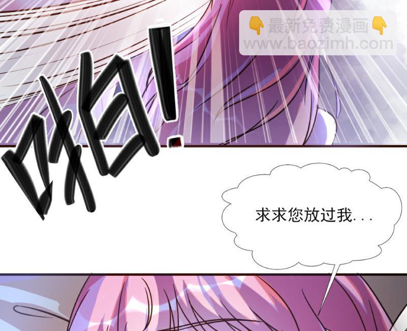 第16话(1/2)-第16话