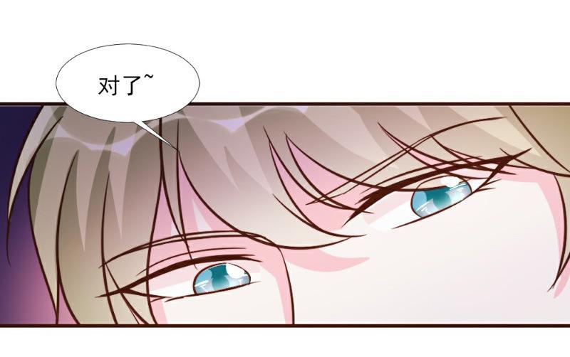 第16话(1/2)-第16话