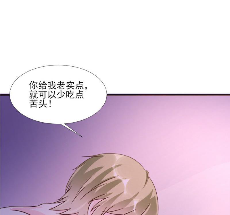 第16话(1/2)-第16话