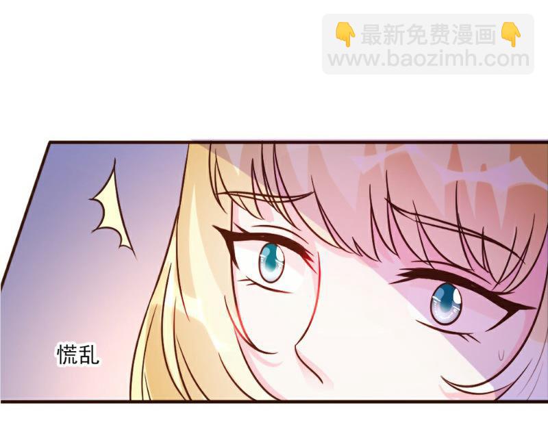 第16话(1/2)-第16话