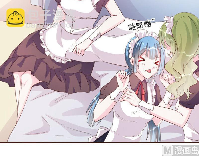 第18话(1/2)-第18话