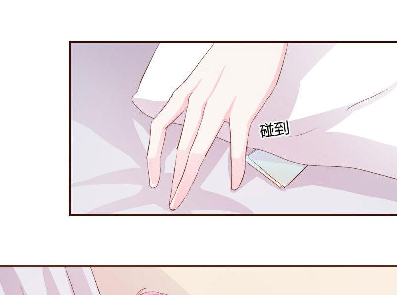 第18话(1/2)-第18话