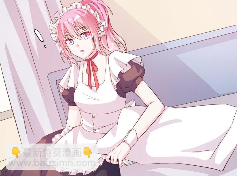 第18话(1/2)-第18话