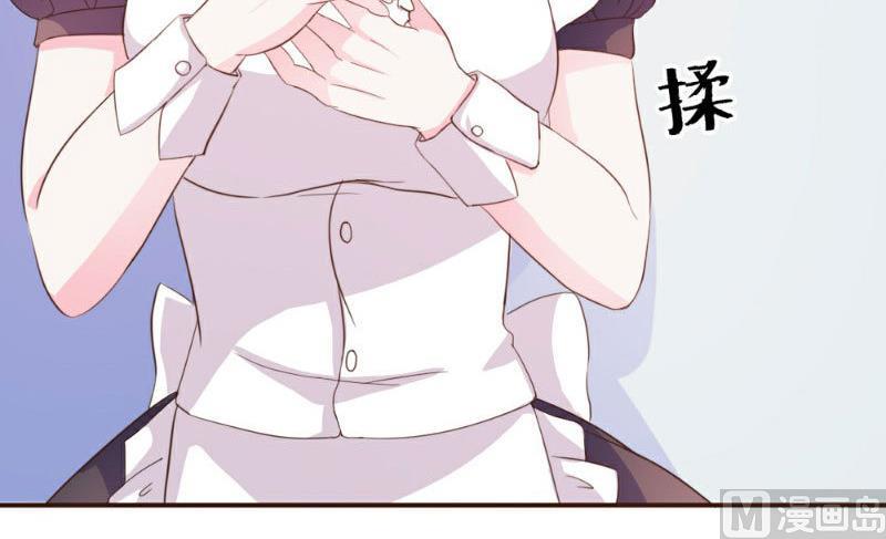 第18话(1/2)-第18话