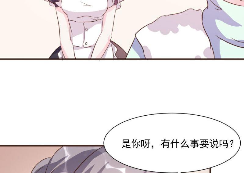 第18话(1/2)-第18话