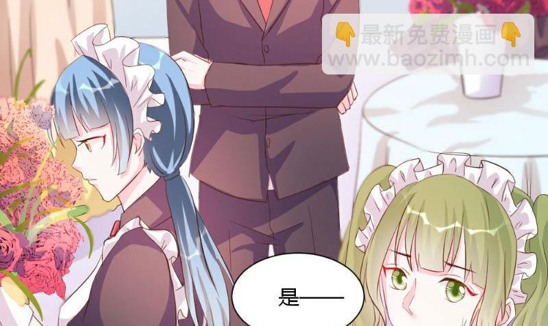 第18话(1/2)-第18话