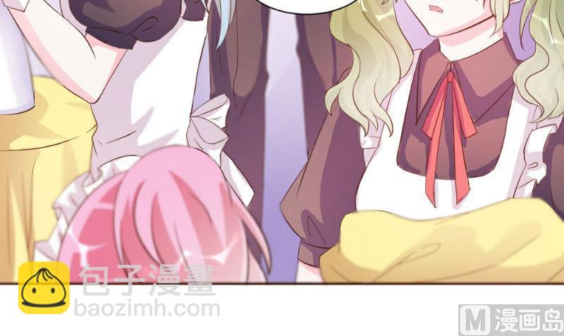 第18话(1/2)-第18话