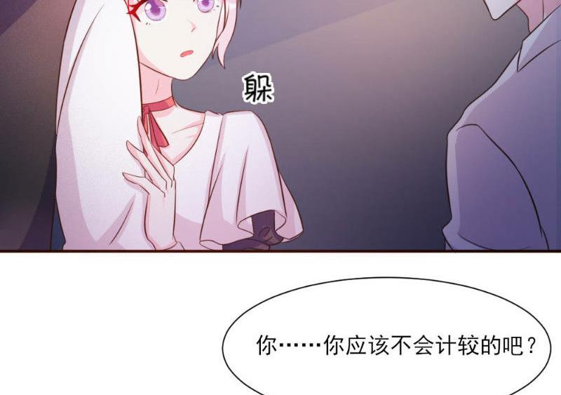 第20话(1/2)-第20话