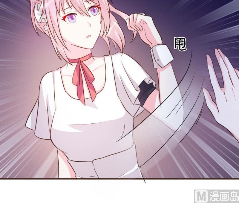 第20话(1/2)-第20话