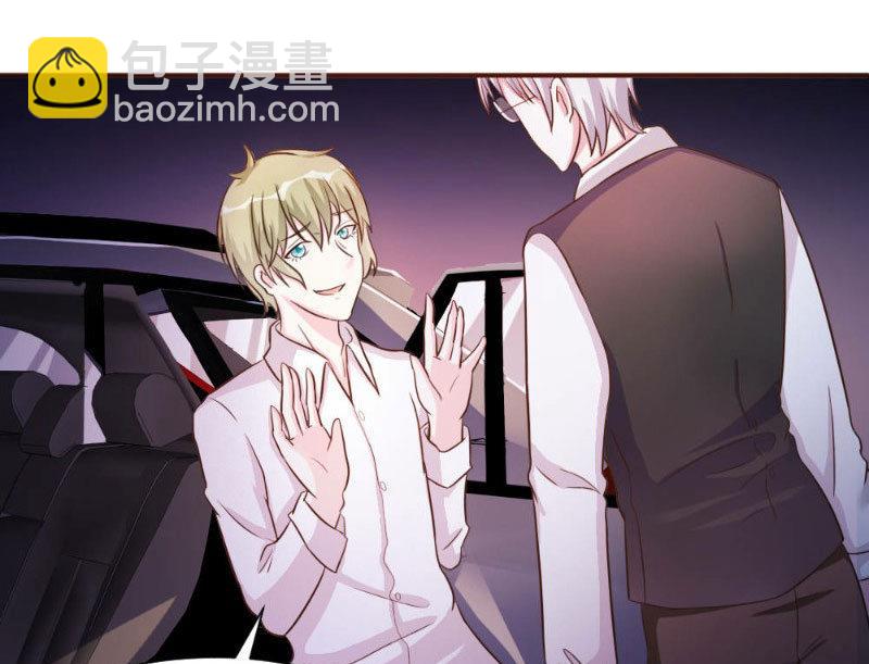 第20话(1/2)-第20话