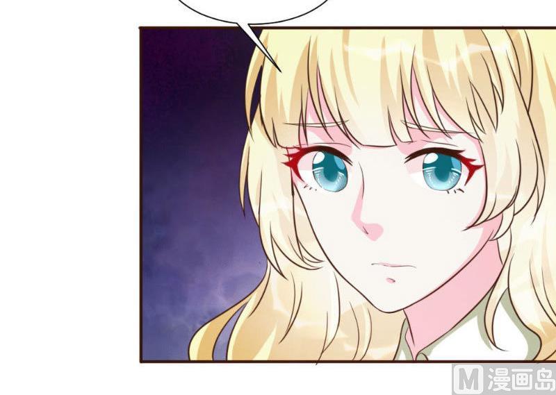 第20话(1/2)-第20话