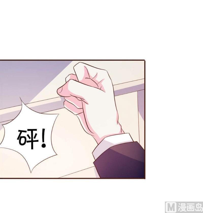 第20话(1/2)-第20话