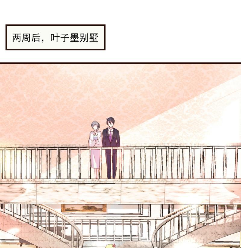 第22话(1/2)-第22话