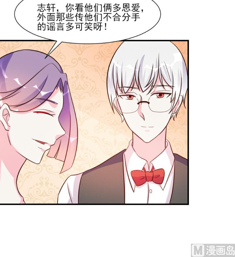 第22话(1/2)-第22话