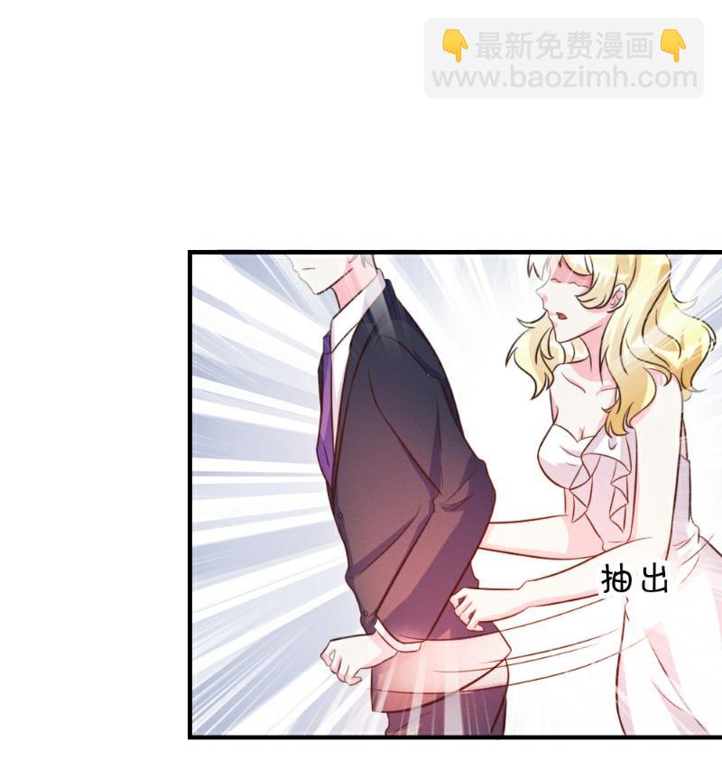 第22话(1/2)-第22话