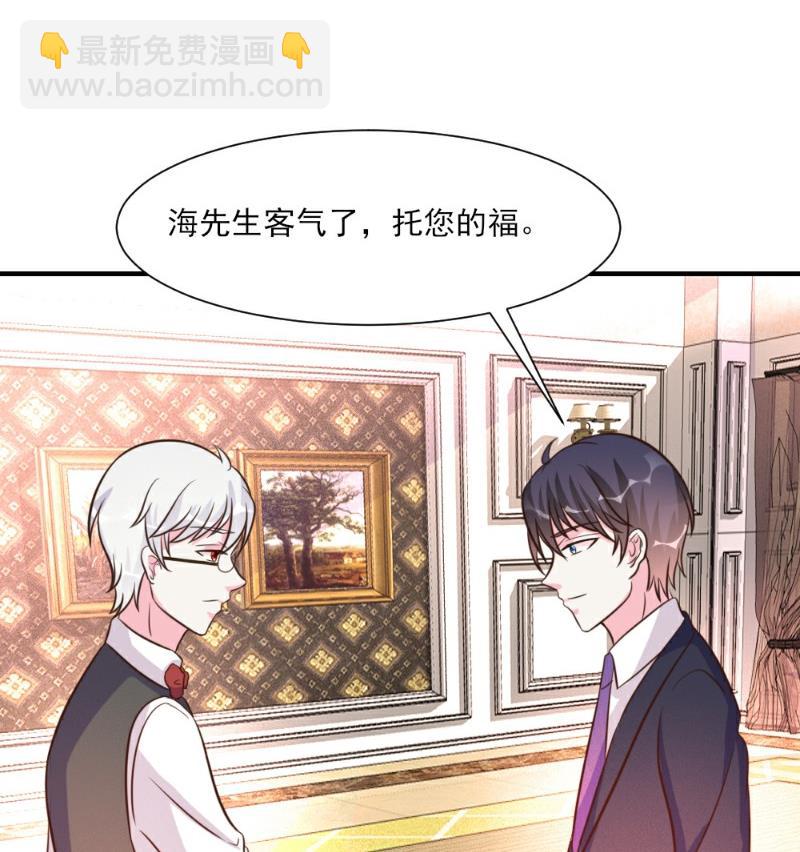 第22话(1/2)-第22话