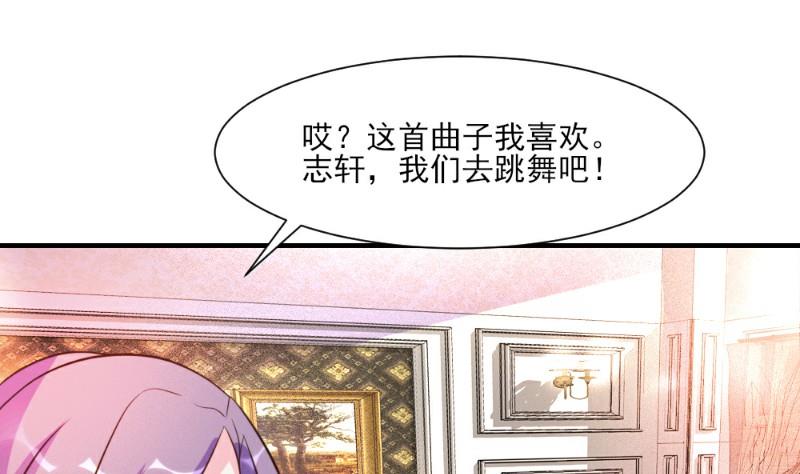 第22话(1/2)-第22话