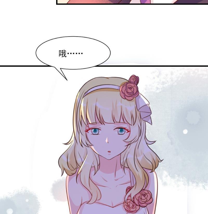 第22话(1/2)-第22话