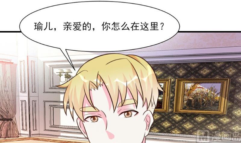 第22话(1/2)-第22话