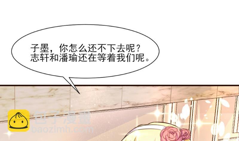 第22话(1/2)-第22话