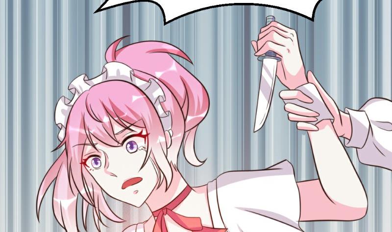 第24话(1/2)-第24话