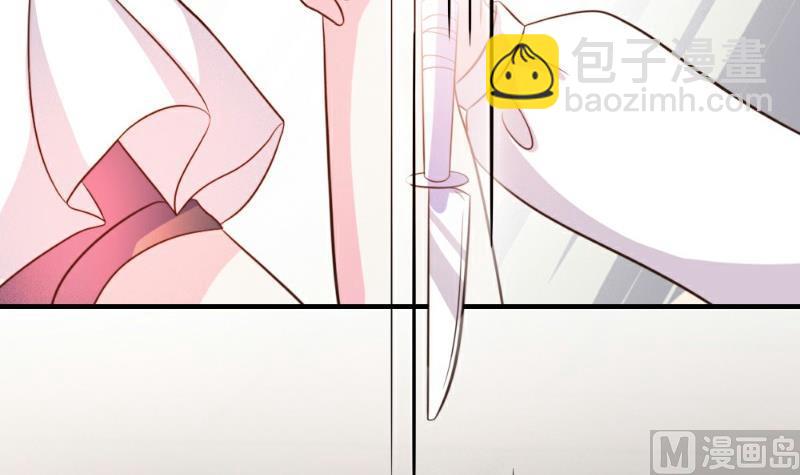 第24话(1/2)-第24话