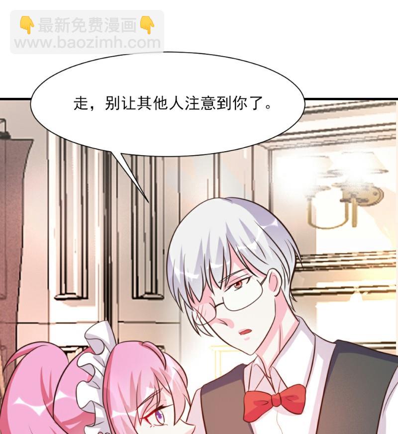 第24话(1/2)-第24话