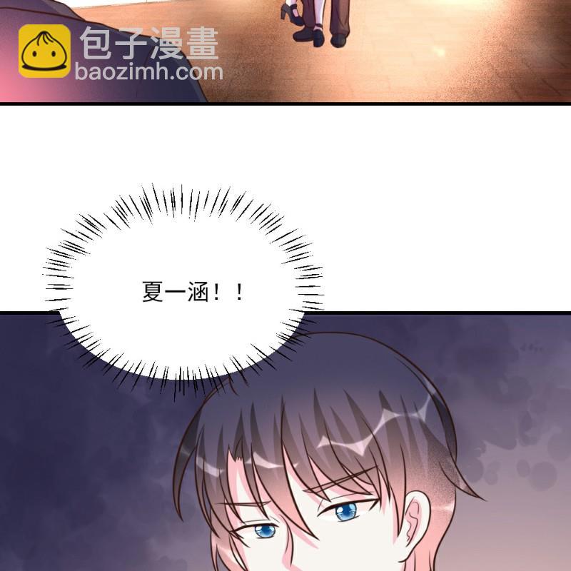 第24话(1/2)-第24话