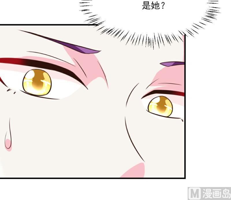 第24话(1/2)-第24话