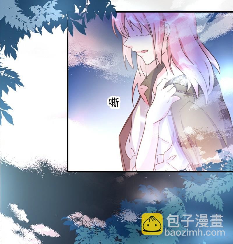 第26话(1/2)-第26话