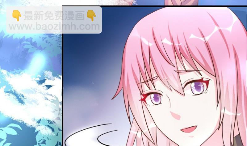 第26话(1/2)-第26话