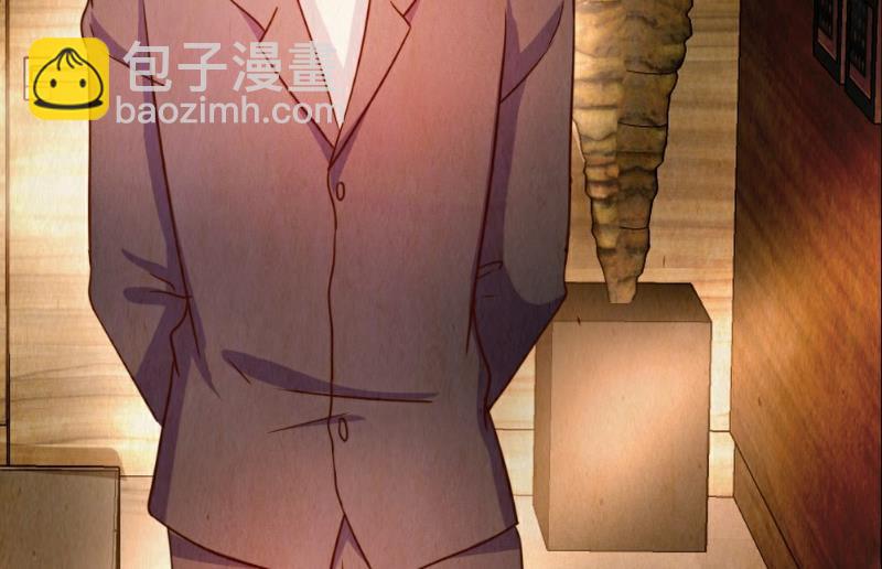 第26话(1/2)-第26话