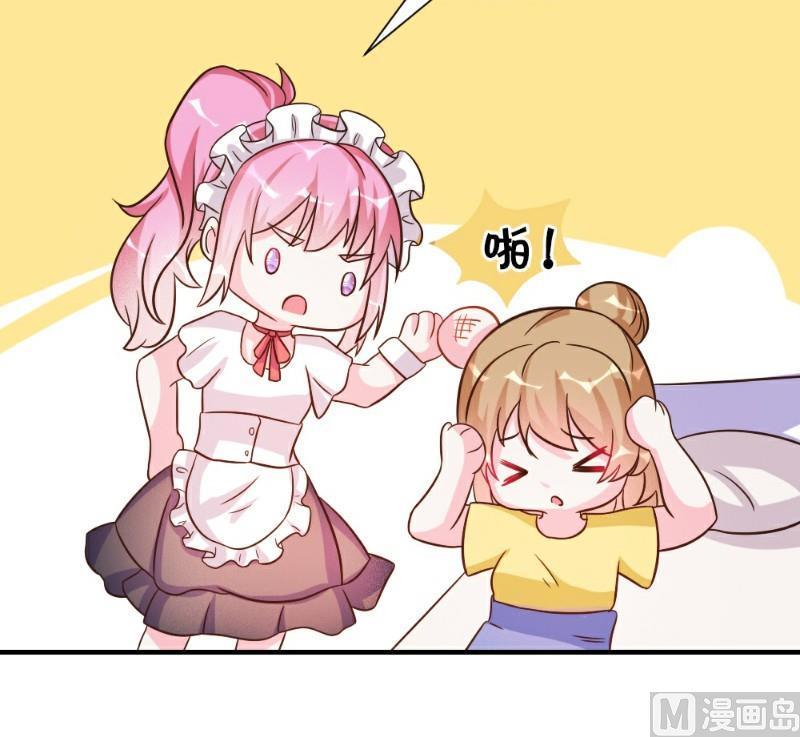 第28话(1/2)-第28话