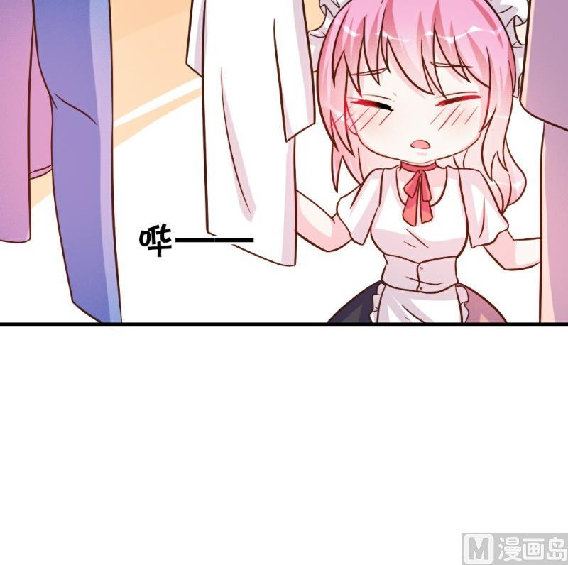 第28话(1/2)-第28话