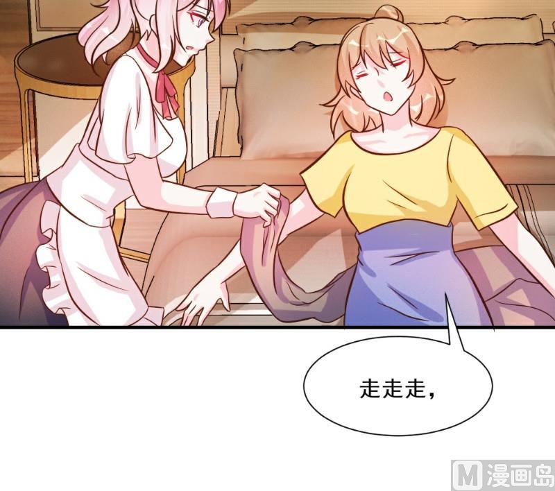 第28话(1/2)-第28话