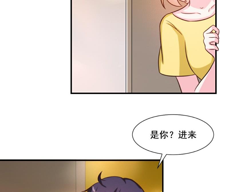 第28话(1/2)-第28话