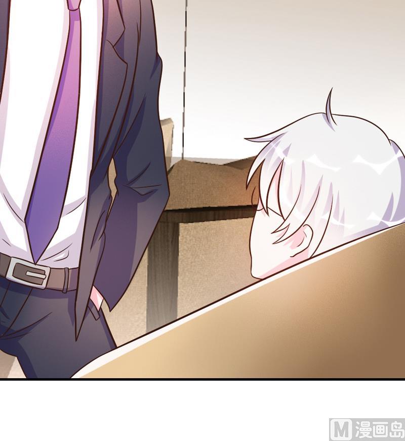 第30话(1/2)-第30话