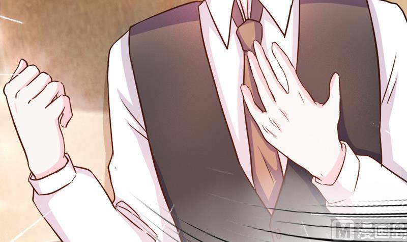 第30话(1/2)-第30话