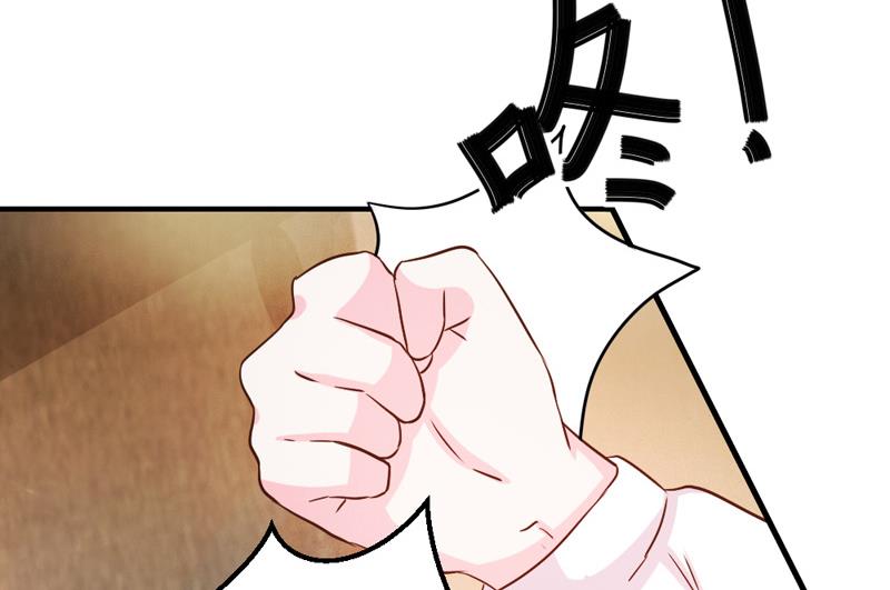 第30话(1/2)-第30话