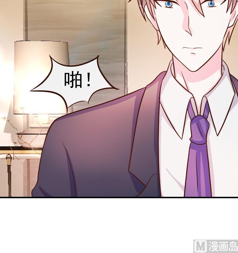 第30话(1/2)-第30话