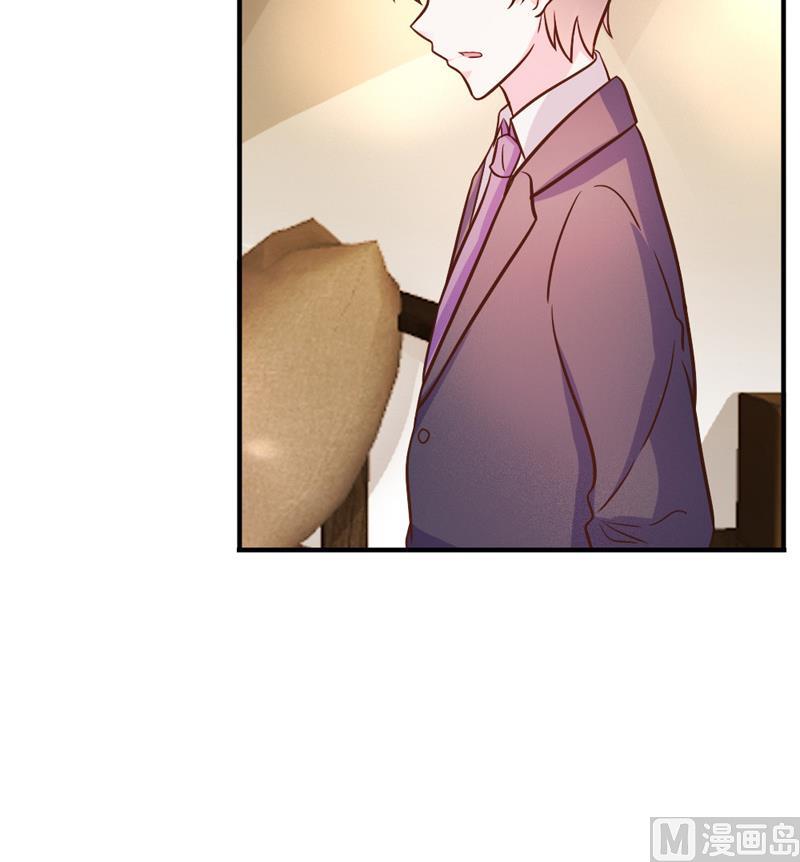 第30话(1/2)-第30话