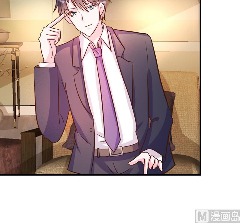 第30话(1/2)-第30话