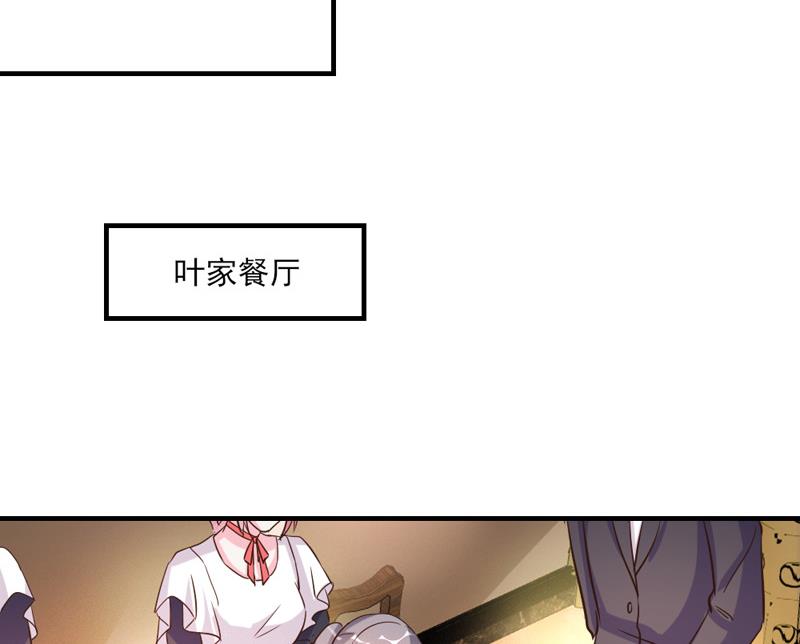 第30话(1/2)-第30话