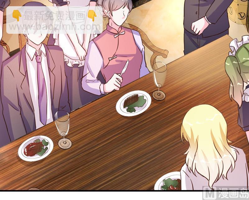 第30话(1/2)-第30话