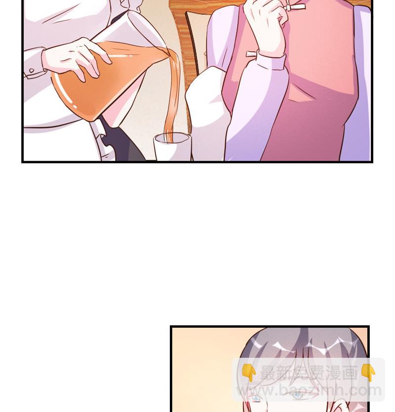 第30话(1/2)-第30话