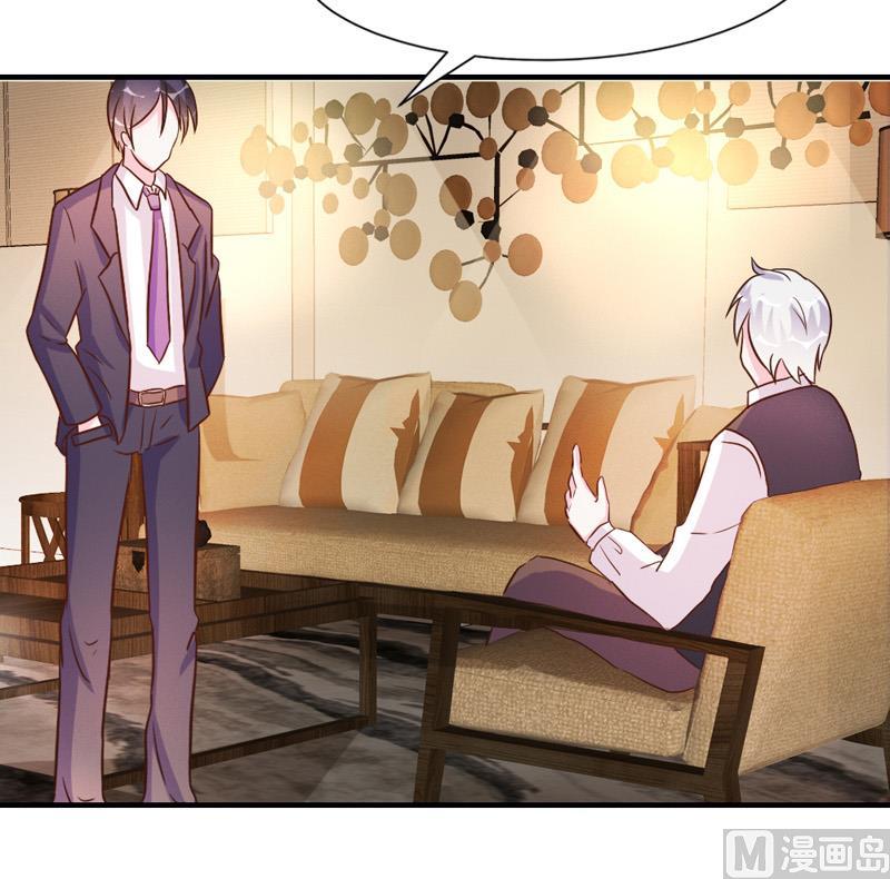 第30话(1/2)-第30话