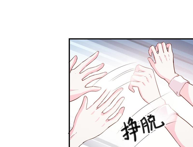 第32话(1/2)-第32话